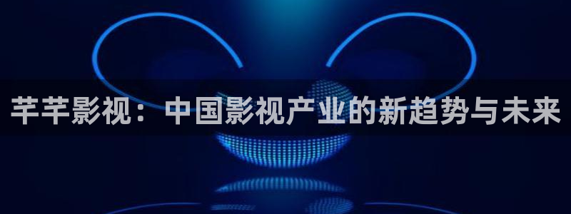 天空视频在线观看高清免费
