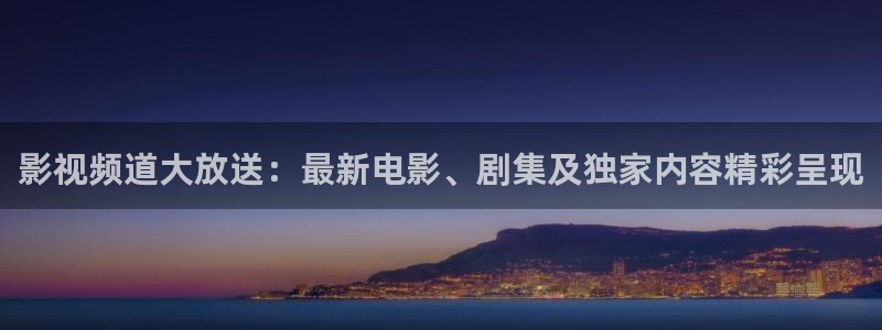 滚动的天空永远滚动怎么下