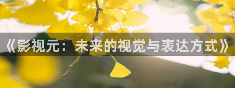 天空视频素材高清