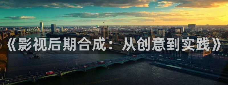 清晰的天空